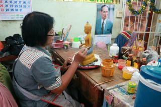 46. [30/08/60] นักศึกษาโปรแกรมวิชาการประถมศึกษา ชั้นปีที่ 4 รหัส 57 ศึกษาดูงานแหล่งเรียนรู้ทางวัฒนธรรม จังหวัดพิษณุโลก